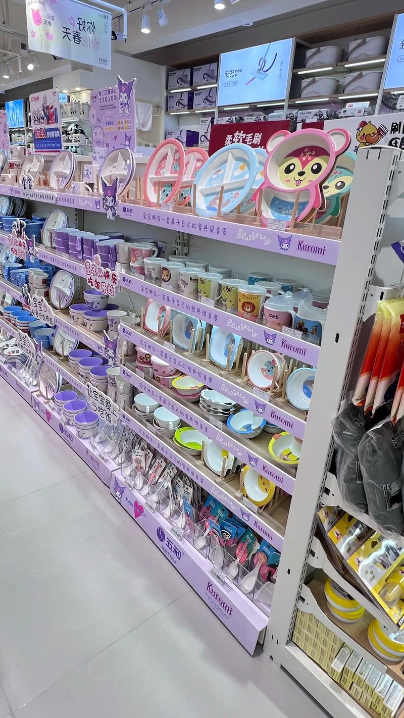 上海生活必备品选购指南